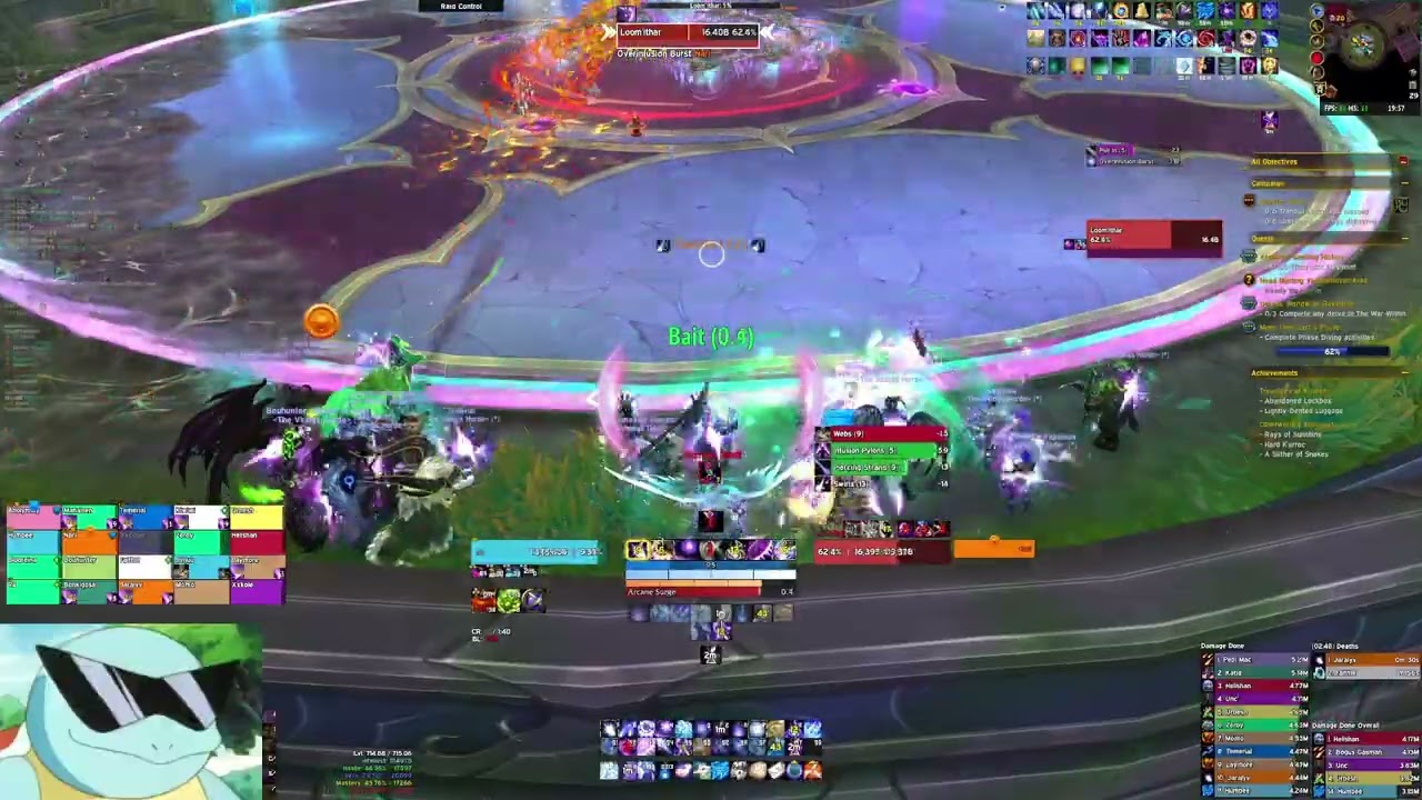The Vkings Horde | Manaforge Omega | Mythic Loom'ithar | First Kill