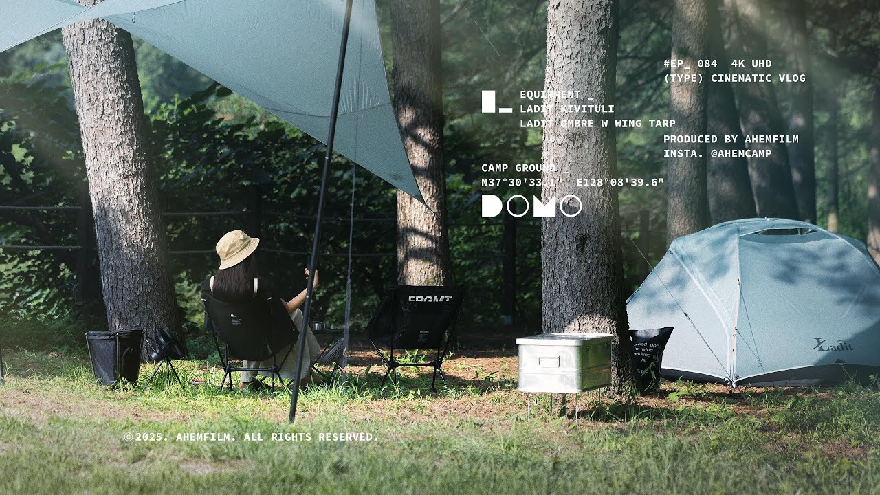 더위가 주춤하던 날, 도모횡성 | 라디트 키비툴리 [4K] camping vlog
