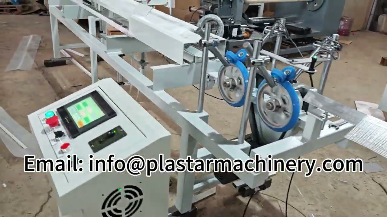 Fully Automatic Fiberglass Mesh Gluing Machine for PVC Corner Bead
