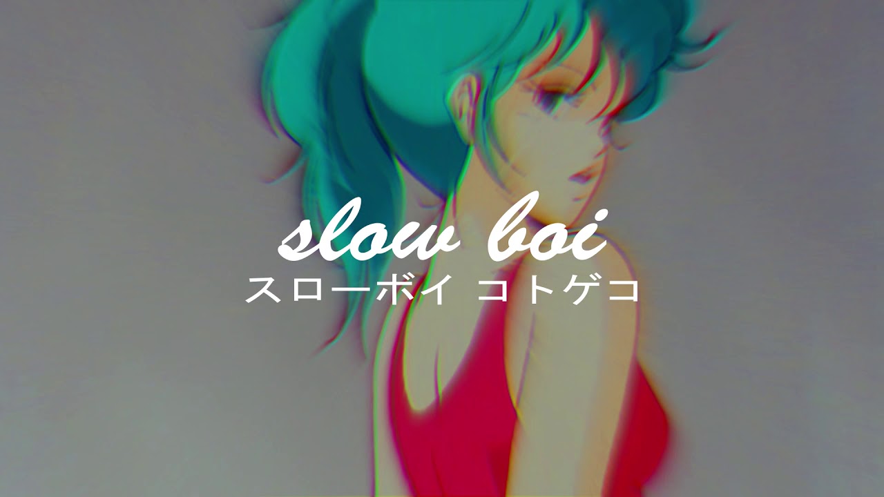 bastille - fake it (slowed + reverb)【スローボイ コトゲコ】