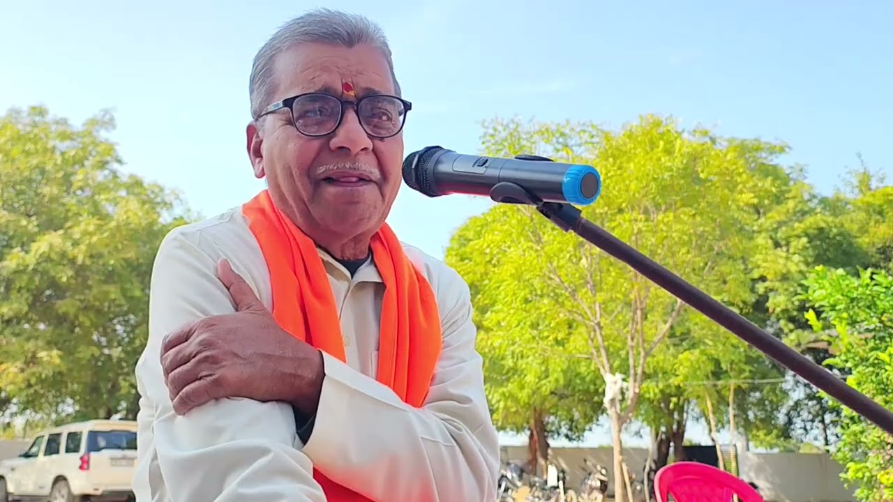 श्री सुरेंद्र जी अध्यक्ष अखंड परमधाम भिण्ड विषय-मनुष्य शरीर मोक्ष के लिए मिला है !
