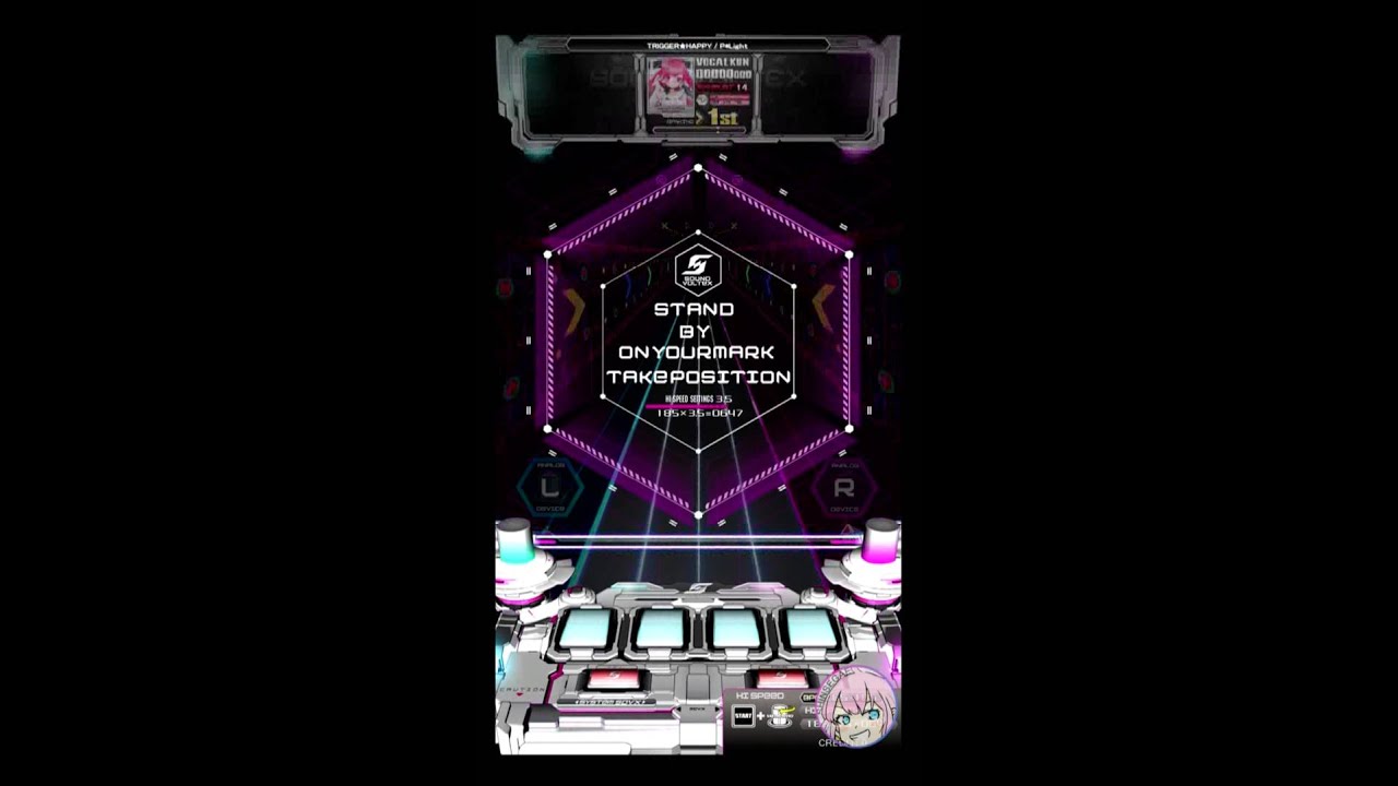 [SOUND VOLTEX II -infinite infection-] LIGHT START Play 2014.6.28. (1)