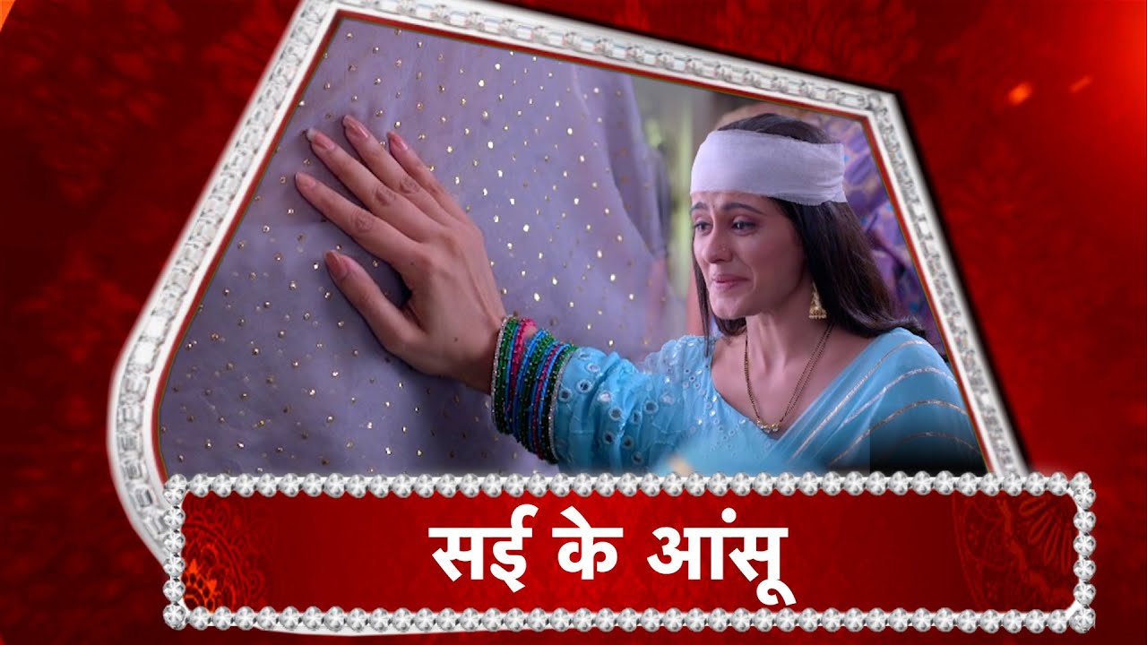 Ghum Hai Kisi Ke Pyaar Mein: Sai Cries In Happiness