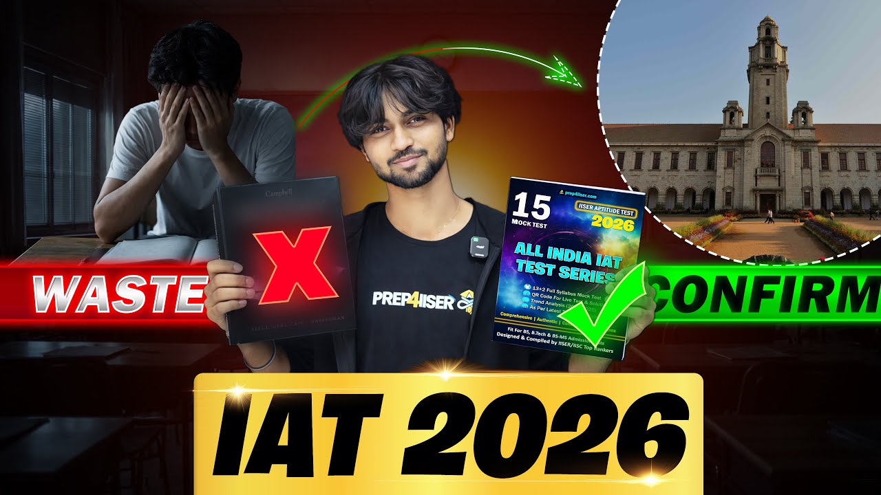 Stop Wasting Time for IAT 2026 ❌ | Do THIS to Confirm Your IISER Seat ✅