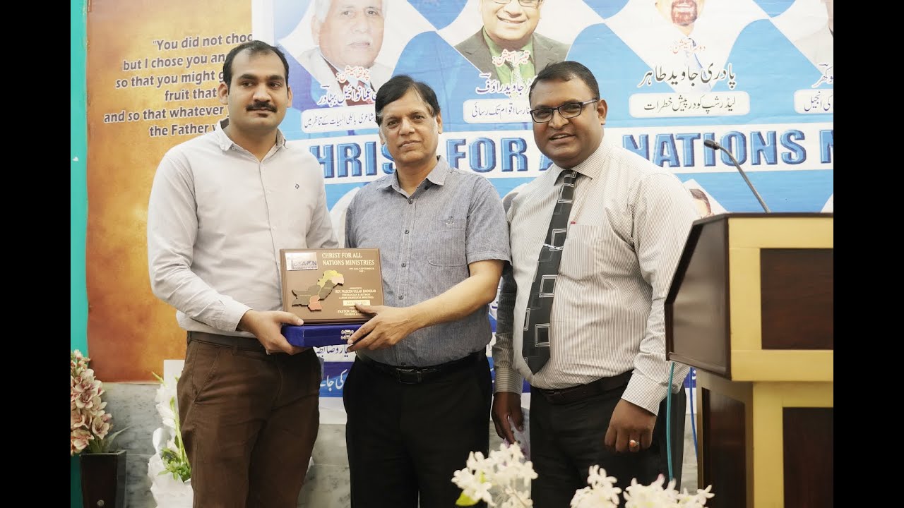 Real Gospel And Gospel Of Prosperity BY Pastor Waseem Ullah Khokhar [SARFRAZ BASHIR]