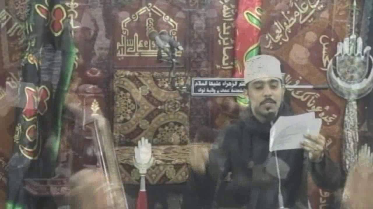 الرادود حسن العاشوري الله طف كربلاء ماتم الزهراء عليها السلام