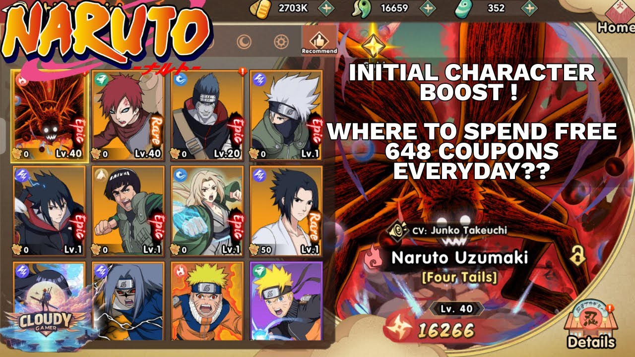 Начальный прирост в игровом процессе!! Игры Naruto Duel X7