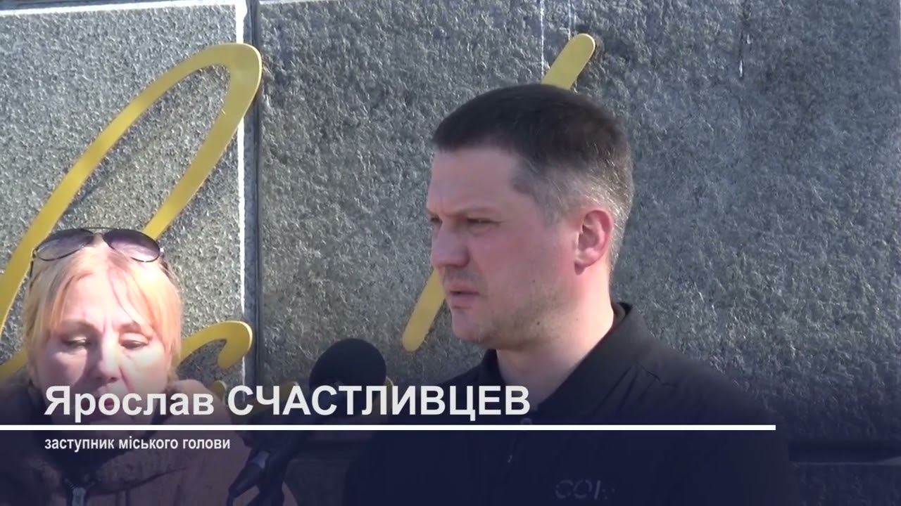 Вічна памʼять герою: Шостка попрощалася з мужнім захисником Олександром Олександровичем Боднею
