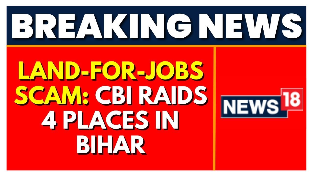 Land-For-Jobs Scam Explodes, CBI Raids 4 Places In Bihar, Arrests Lalu Yadav's Aide | English News