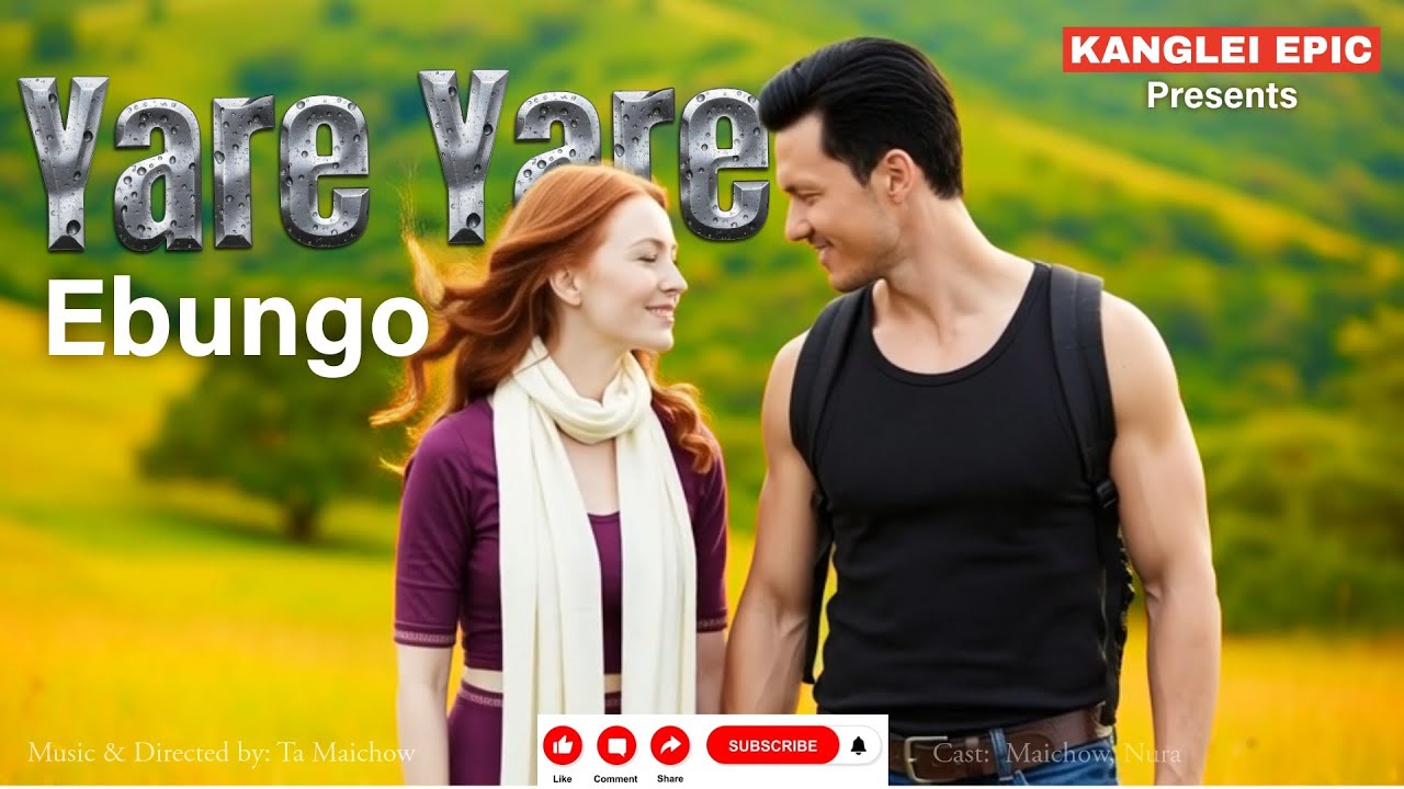 Yare Yare Ebungo (A Cry of 3rd May 2023 Heart) - Kanglei Epic 2026 HIT Manipuri Song - AI
