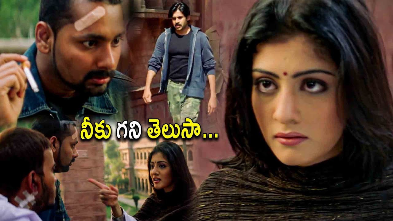 Pawan Kalyan Biggest Blockbuster Movie Ultimate Warning Scene || Neha Oberoi || Kotha Cinema