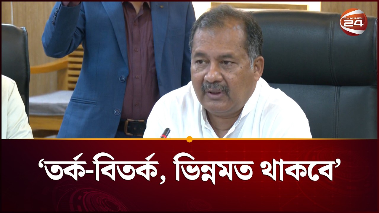 নতুন দায়িত্ব গ্রহণ করে যা বললেন তথ্যমন্ত্রী | Information Minister | Channel 24