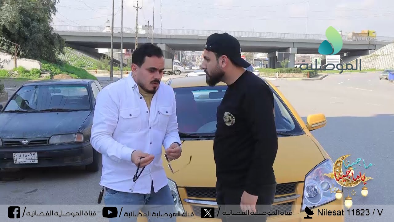 ماجينا ياماجينا ـ الموسم الخامس - الحلقة 10