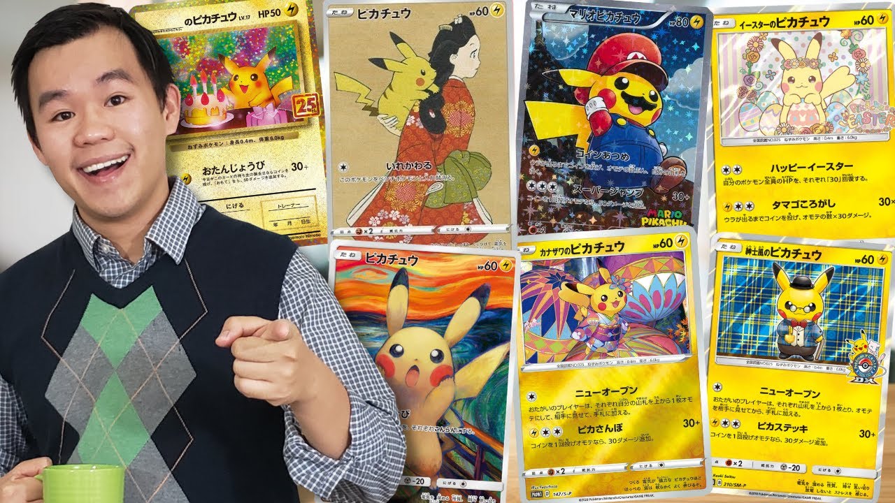The Pokemon Cards That Stole My Heart!