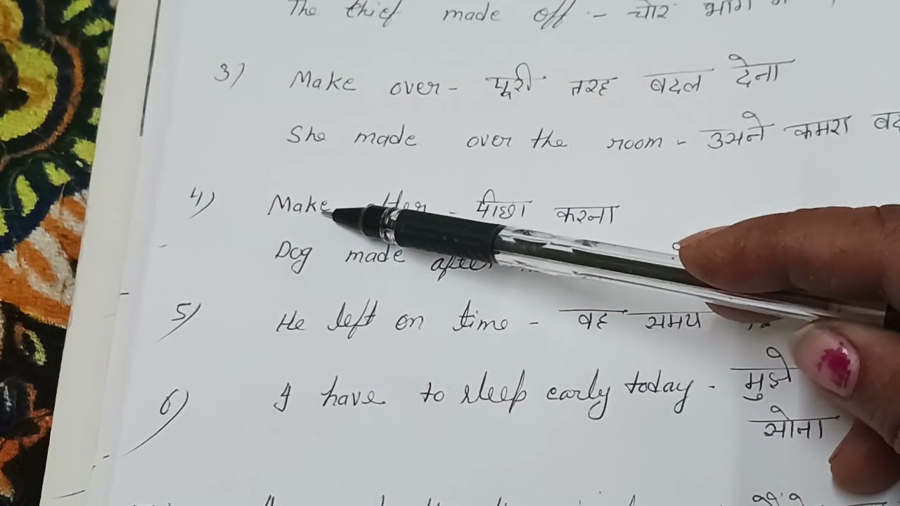 Daily use English sentences 