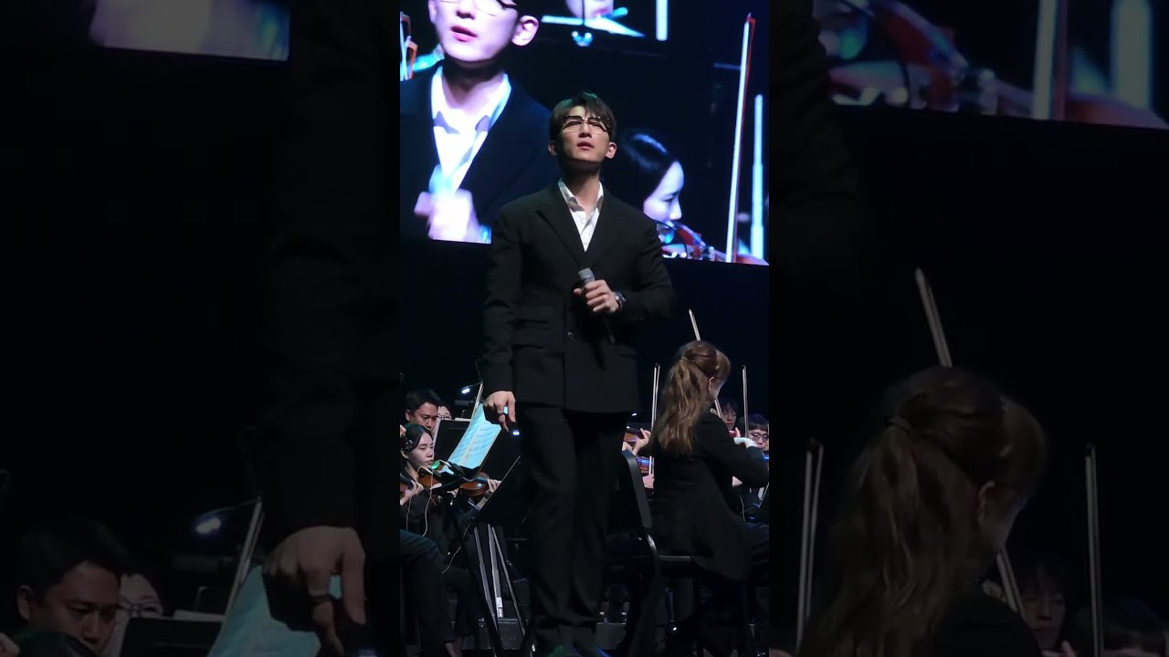 아름다운 나라 [오스틴킴 F.] | 260124 THE 신년음악회 in 오산