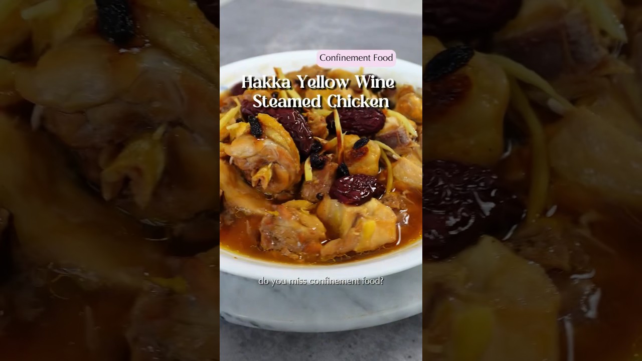 #confinement Food - Hakka Yellow Wine Steamed #chicken. So easy to make, you wouldn&rsquo;t believe it!