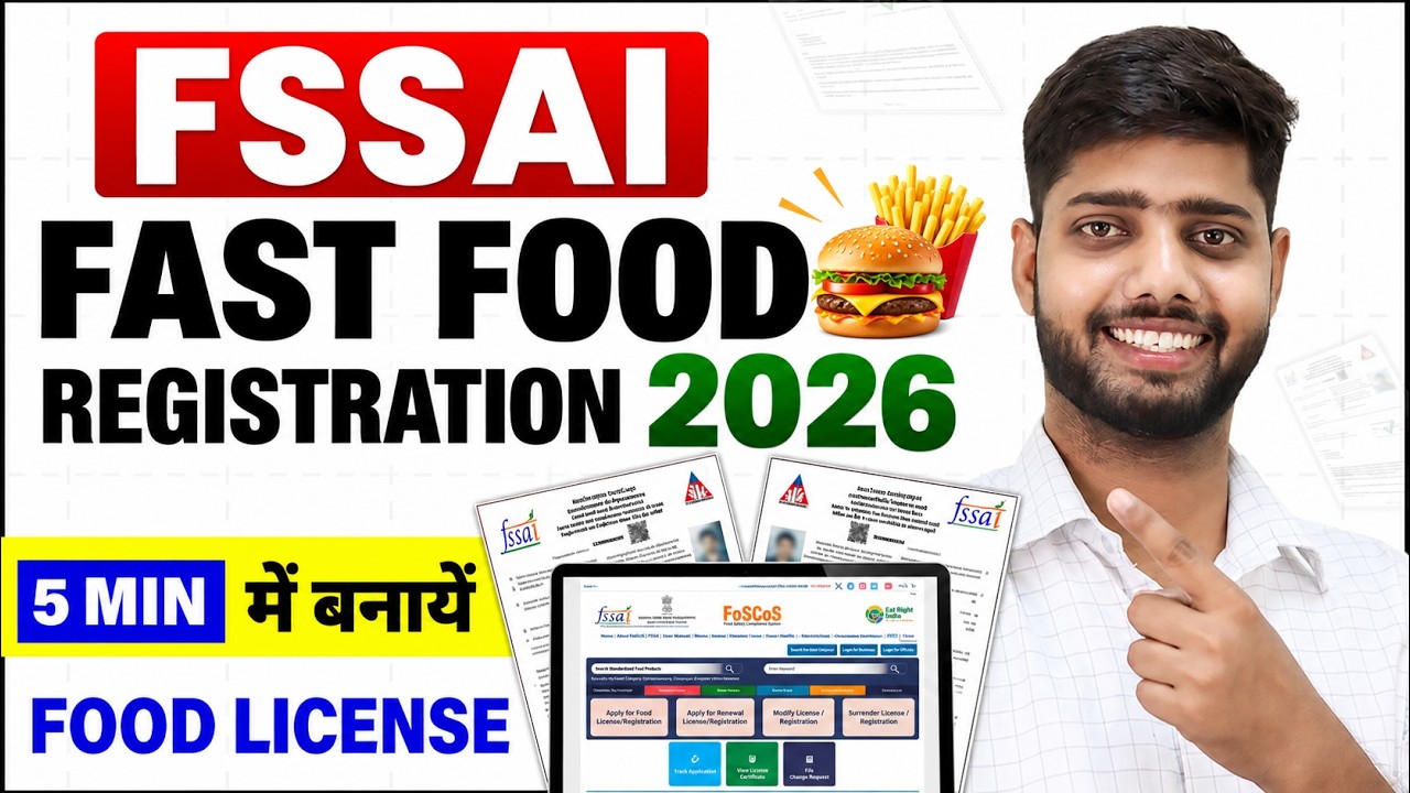 FSSAI License for Fast Food Shop | How to Apply Fssai License for Fast Food & Food Products