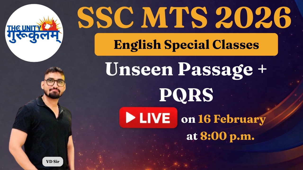 English Unseen Passage & PQRS | SSC MTS EXAM 2026 | | Most Expected Questions I | 16 Feb. | VD Sir