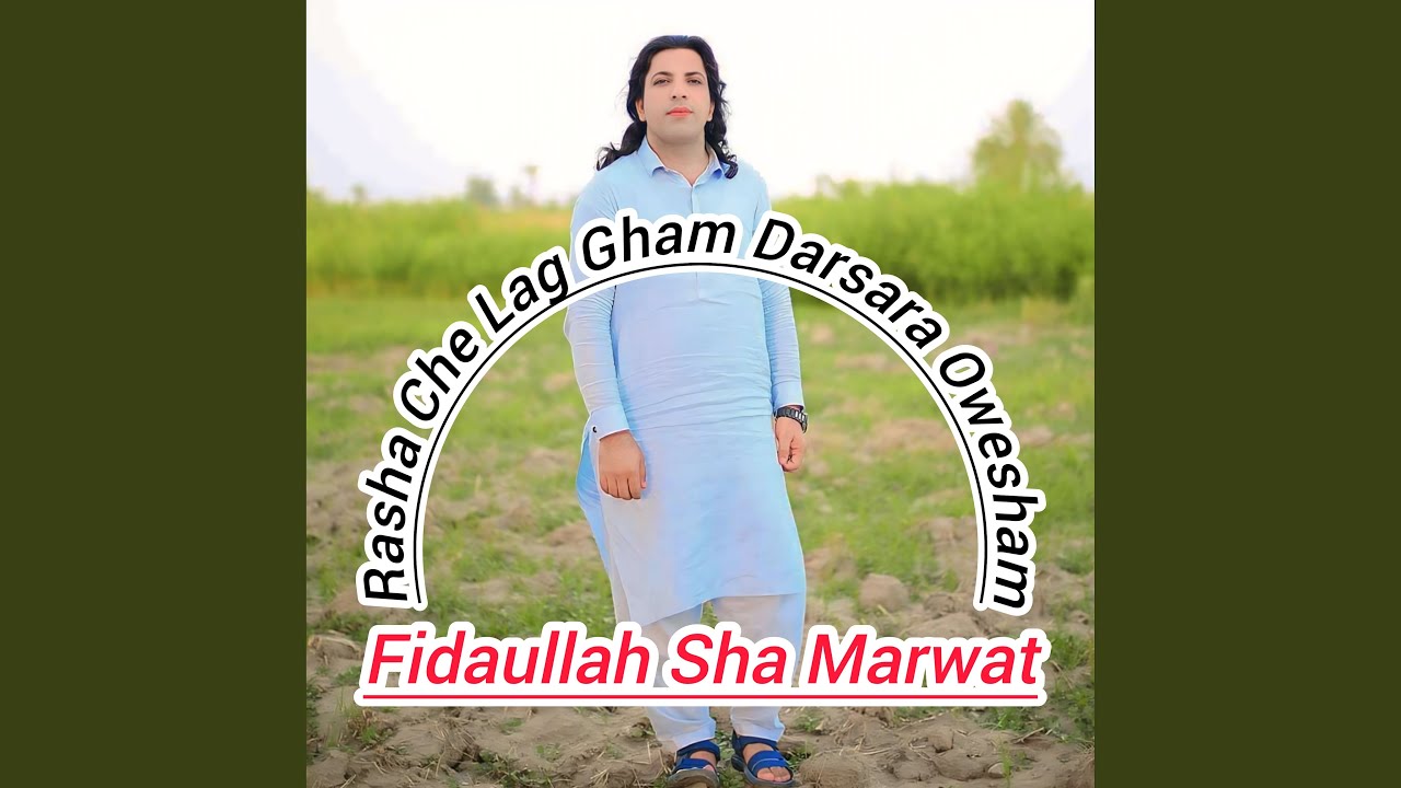 Rasha Che Lag Gham Darsara Owesham