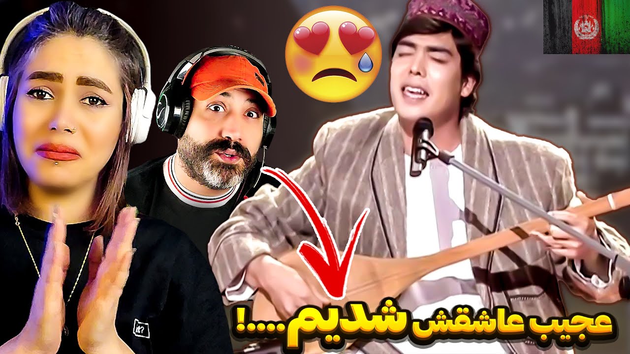 💥این هنرمند افغانستان دیوانه کننده عالی است/اجرای زنده دیدمه از حمید سخی زاده💥