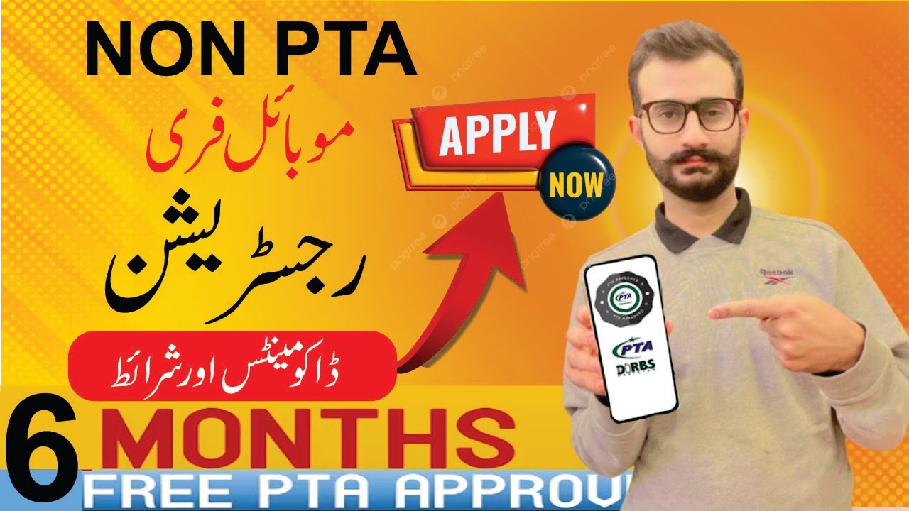 6 Month NON PTA Mobile Tax Free Registration 2025 I PTA Mobile Registration For Overseas Pakistani
