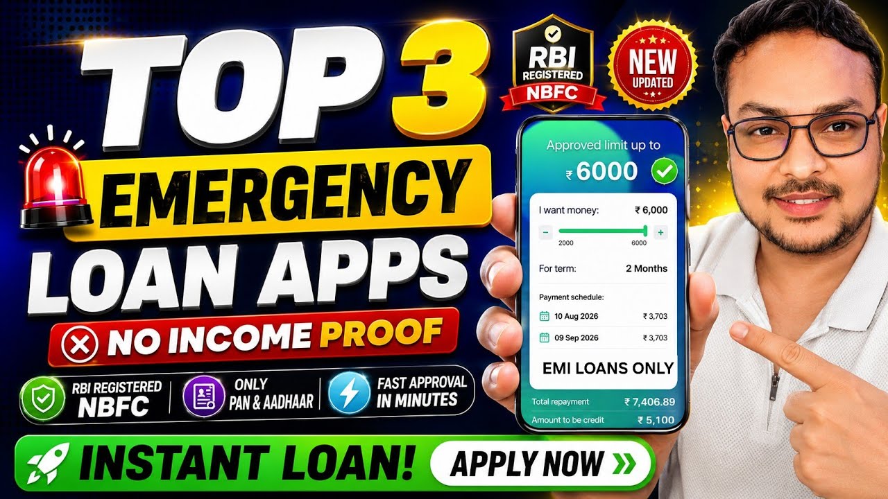 Top 3 Instant Loan Apps for Low Cibil 2026 | How to Get Loan with Low Cibil Score | NBFC Loan Apps
