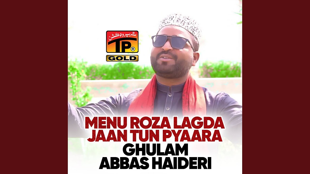 Menu Roza Lagda Jaan Tun Pyaara