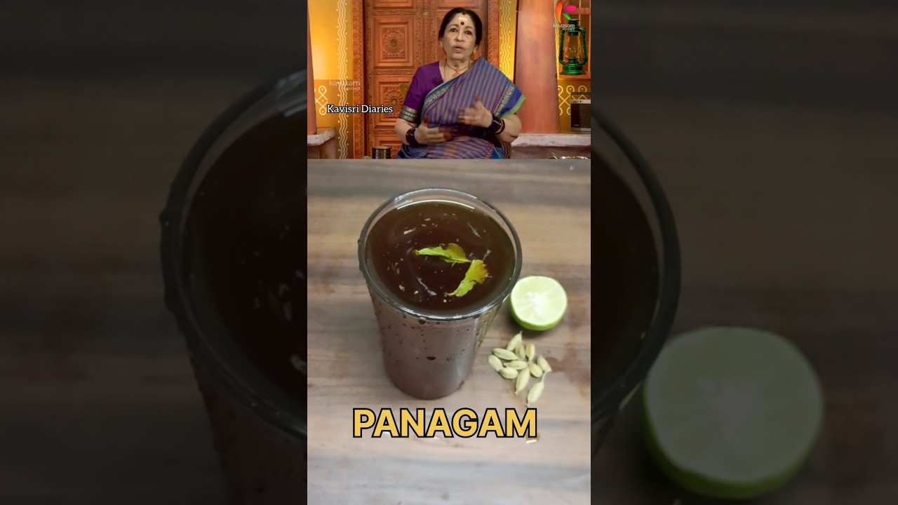 Panagam Recipe✨🍹||Summer Series☀️❤#panagamrecipe#summer#heat#panagam#shorts#yt#trending
