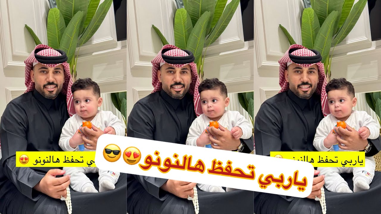 مخلد ابو النصر ابو جشر 😂😂#سنابات #غازي_الذيابي