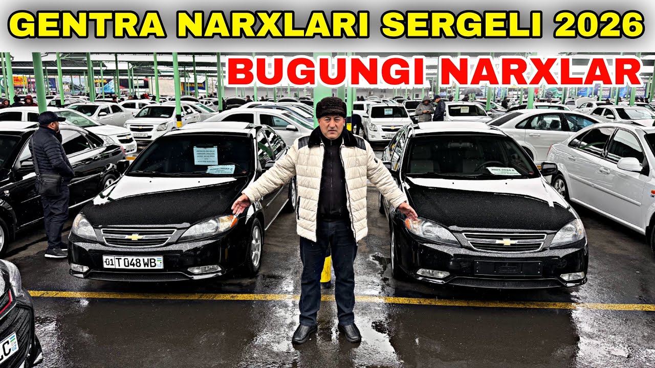 25 YANVAR JENTRA NARXLARI SERGELI MOSHINA BOZORI 2026. RUSTAM AKADAN