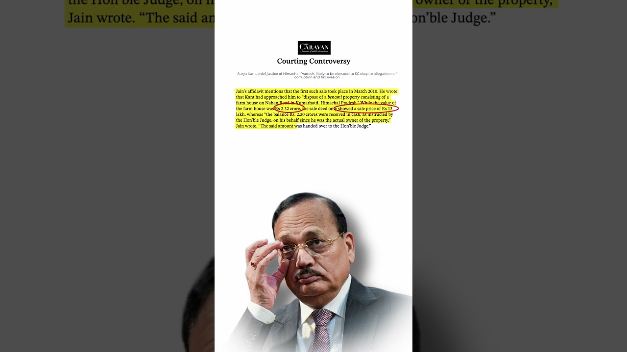Corruption Allegations, a Judge's Written Objection... Yet He Became CJI