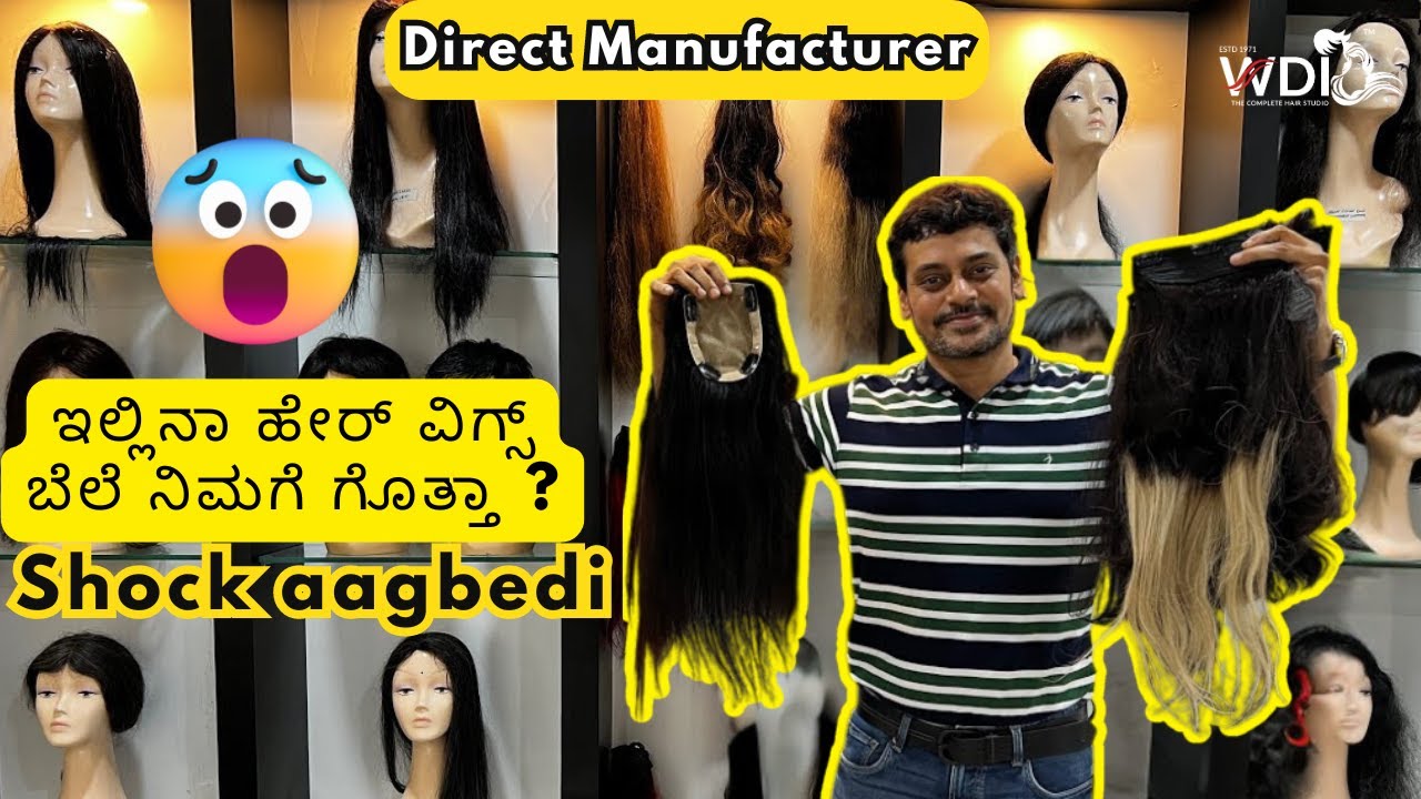 Hair wigs in Bangalore | All Types Of hair Wigs | Hair Extensions | Hair Toppers | men & Women