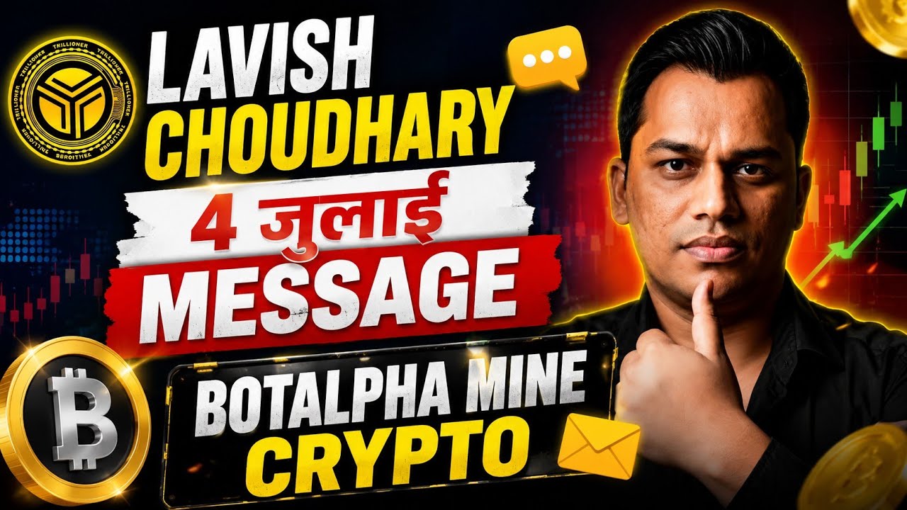 Lavish Choudhary की सच्चाई सामने Botalpha Mine Crypto Withdrawal Update Forex Trading 