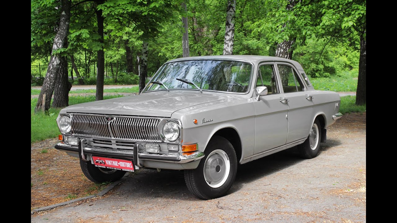 GAZ 24 Sound - MTA Province