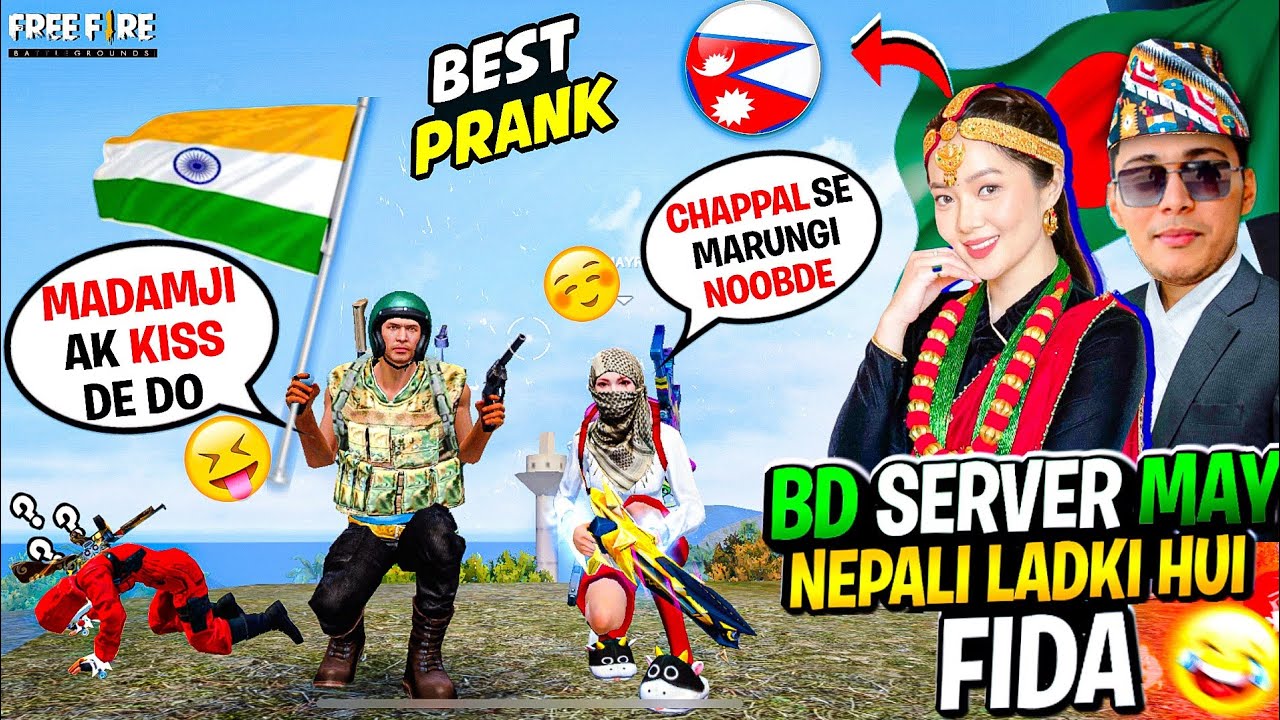 Bangladesh Server🇧🇩may ake Worldchat NEPALI Ladki ne kiya NooB samaj k INSULT😡Fir dikhya Adam Power