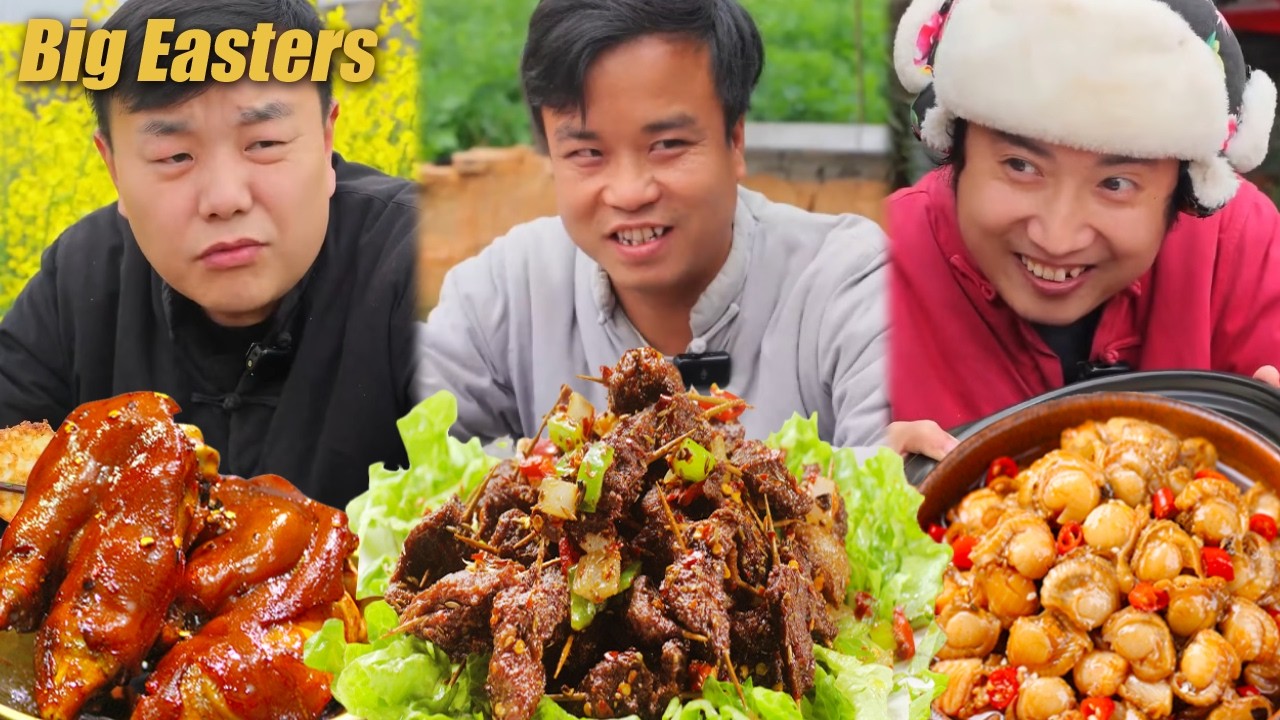 Тридцать шесть уловок: Потакание желаниям