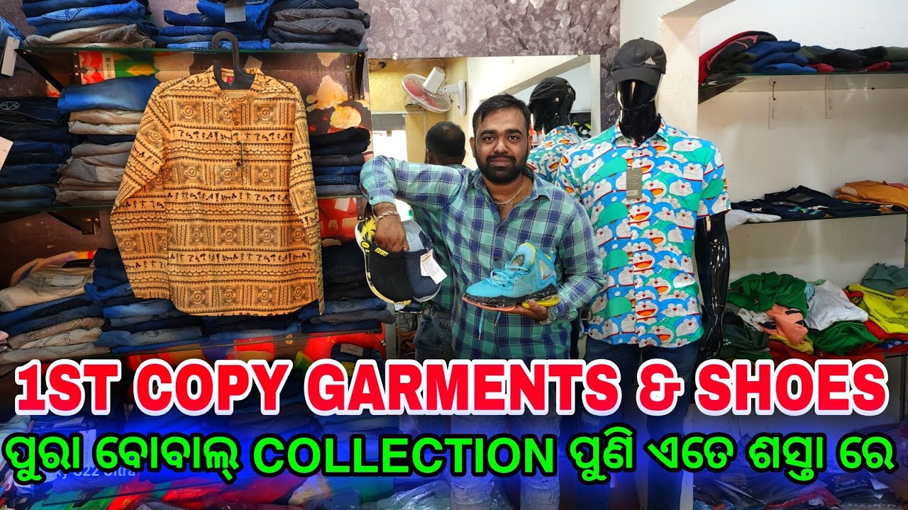 1st copy men's garments, first copy products best price in Odisha, cheapest 1st copy products