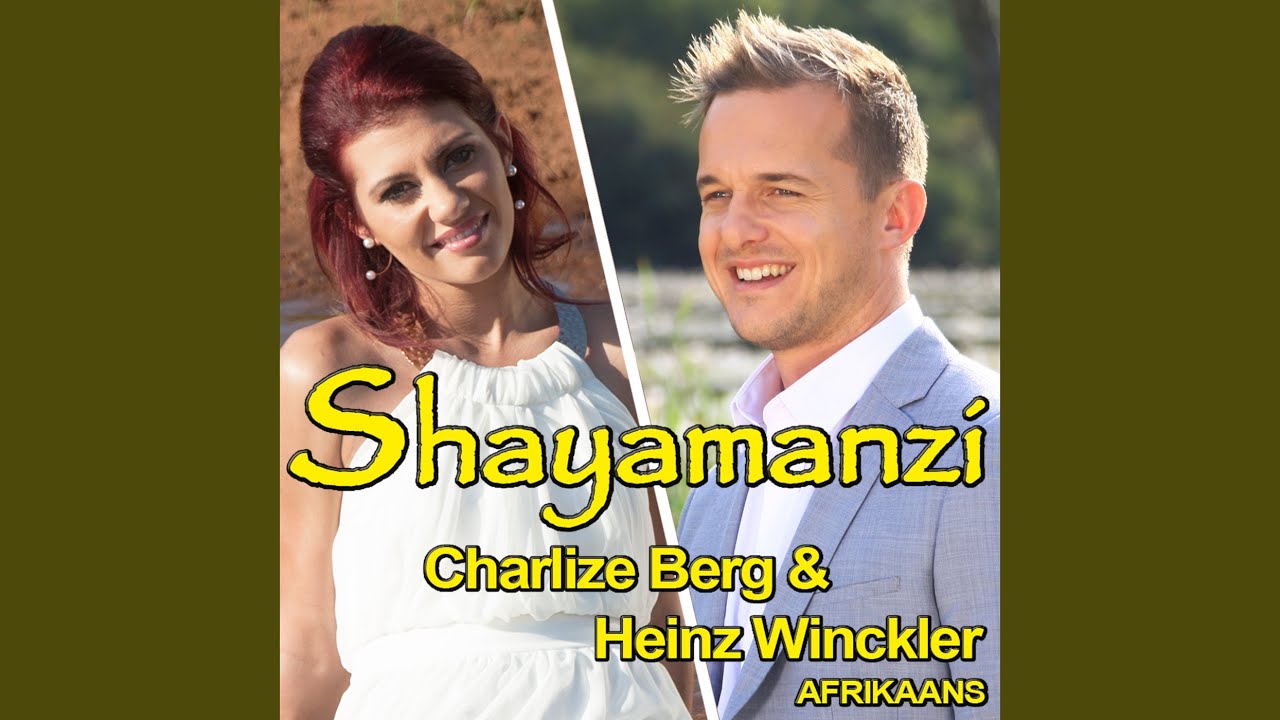 Shayamanzi