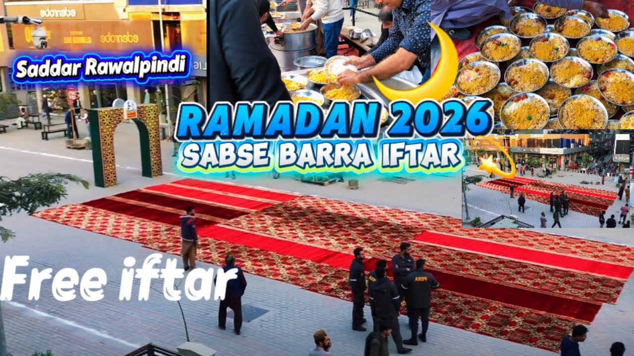 Ramadan 2026 |🌙 sabse barra dastarkhowan , Aye hmarre sat iftar kre ❤️