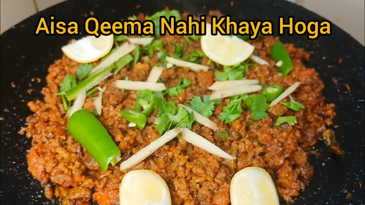 Simple Qeema lekin Special | Apne Qeema Bnaya kabhe Aise??