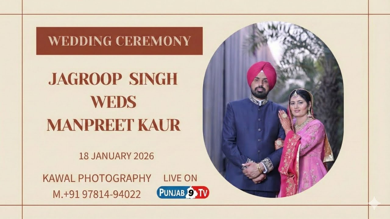 WEDDING CEREMONEY JAGROOP SINGH WEDS MANPREET KAUR II KAWAL PHOTOGRAPHY 