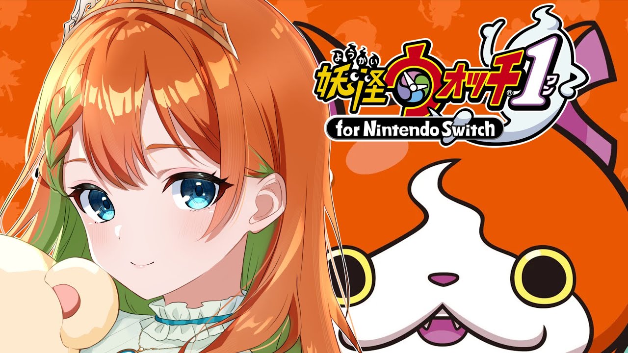 【妖怪ウォッチ/YO-KAI WATCH】☆ JP/ES OK☆