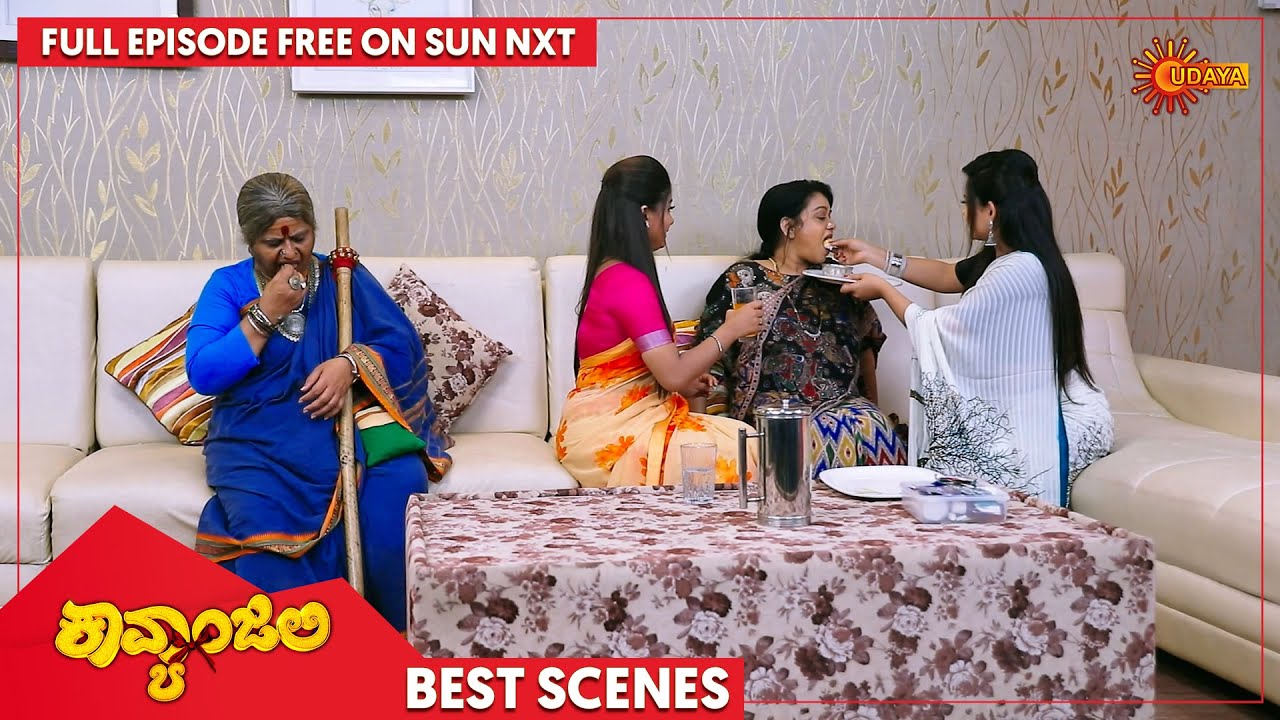 Kavyanjali - Best Scenes | Full EP free on SUN NXT | 26 Aug 2021 | Kannada Serial | Udaya TV