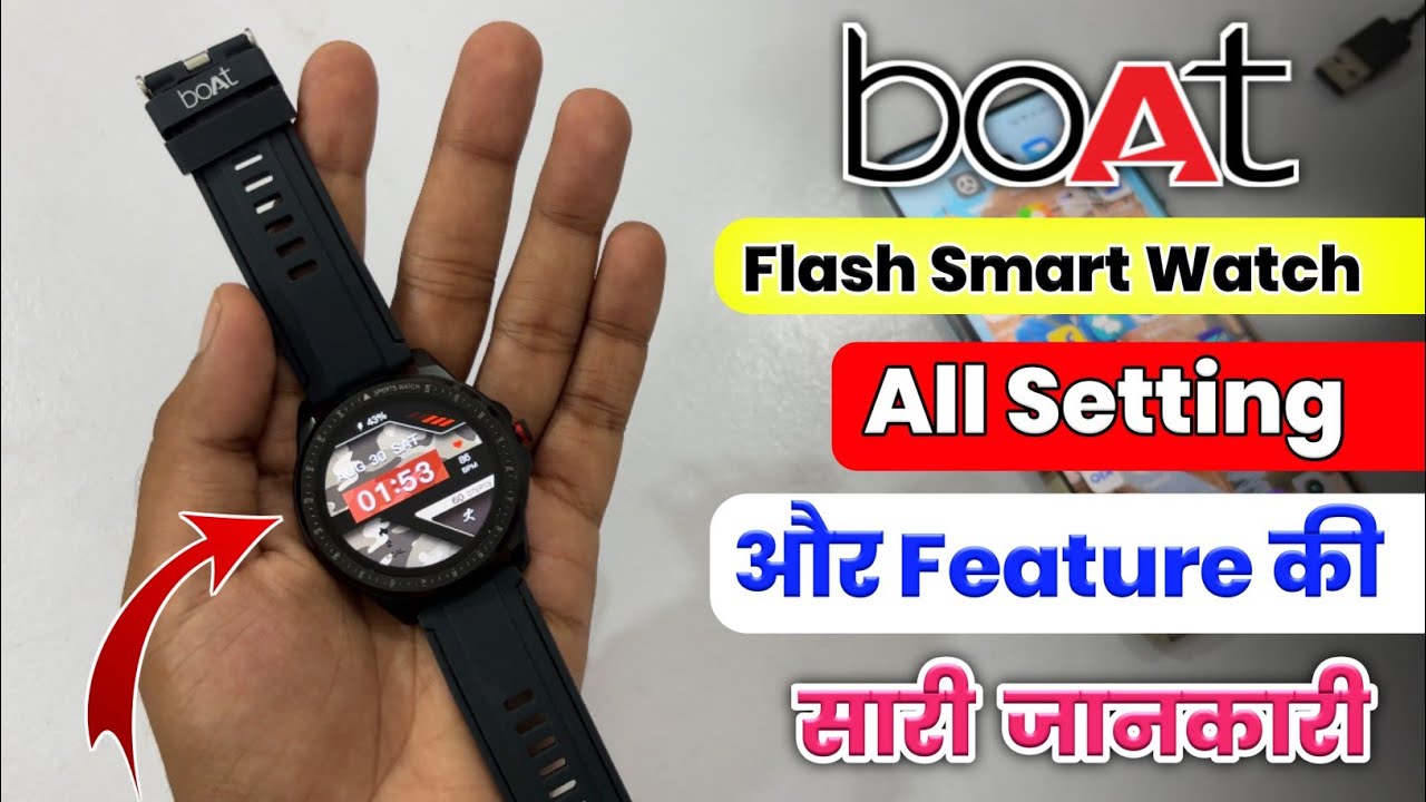 Boat Smart Watch, Flash, Hidden Features, and Tips Tricks | Boat Flash Smartwatch Setting 