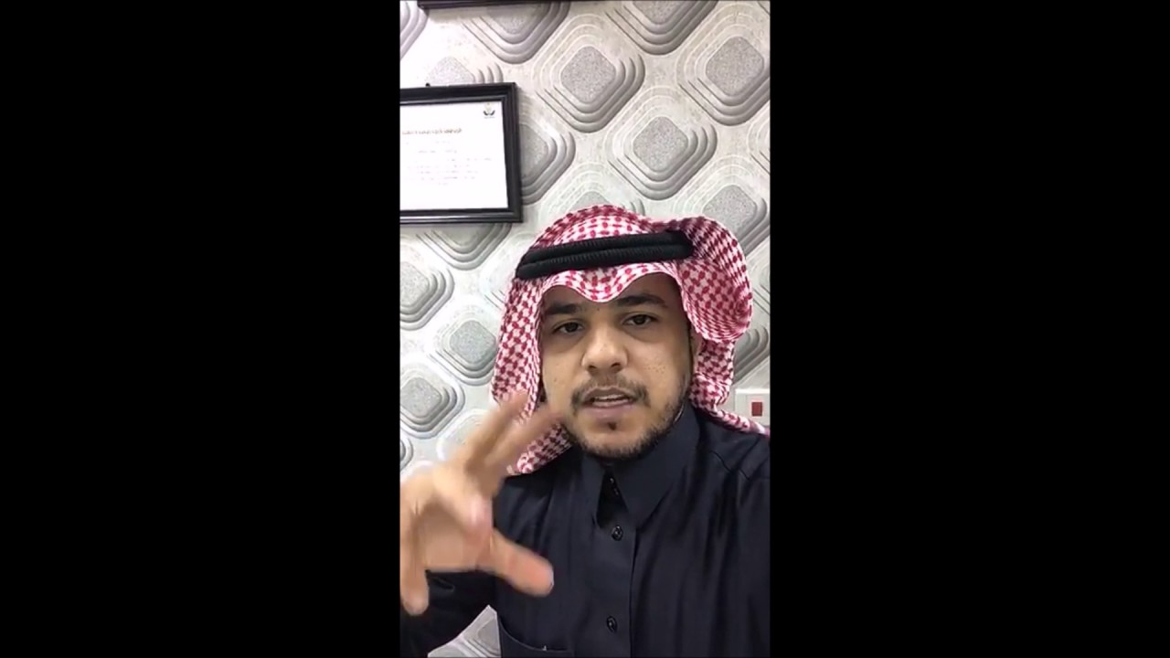 الفرق بين التكييف والتوصيف