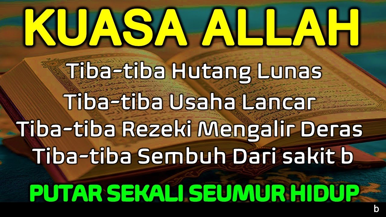 PUTAR ZIKIR INI DIANGKAT DRAJAT ALLAH MDHKAN SMUANYA RZEKI DAN USAHA LANCAR BERKAH BEBAS HUTANG #252