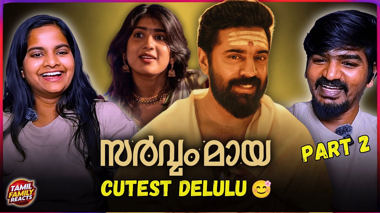 This Ghost Is Something Else 👻😂 | Sarvam Maya Reaction Part 2 | Swathi & Vasu