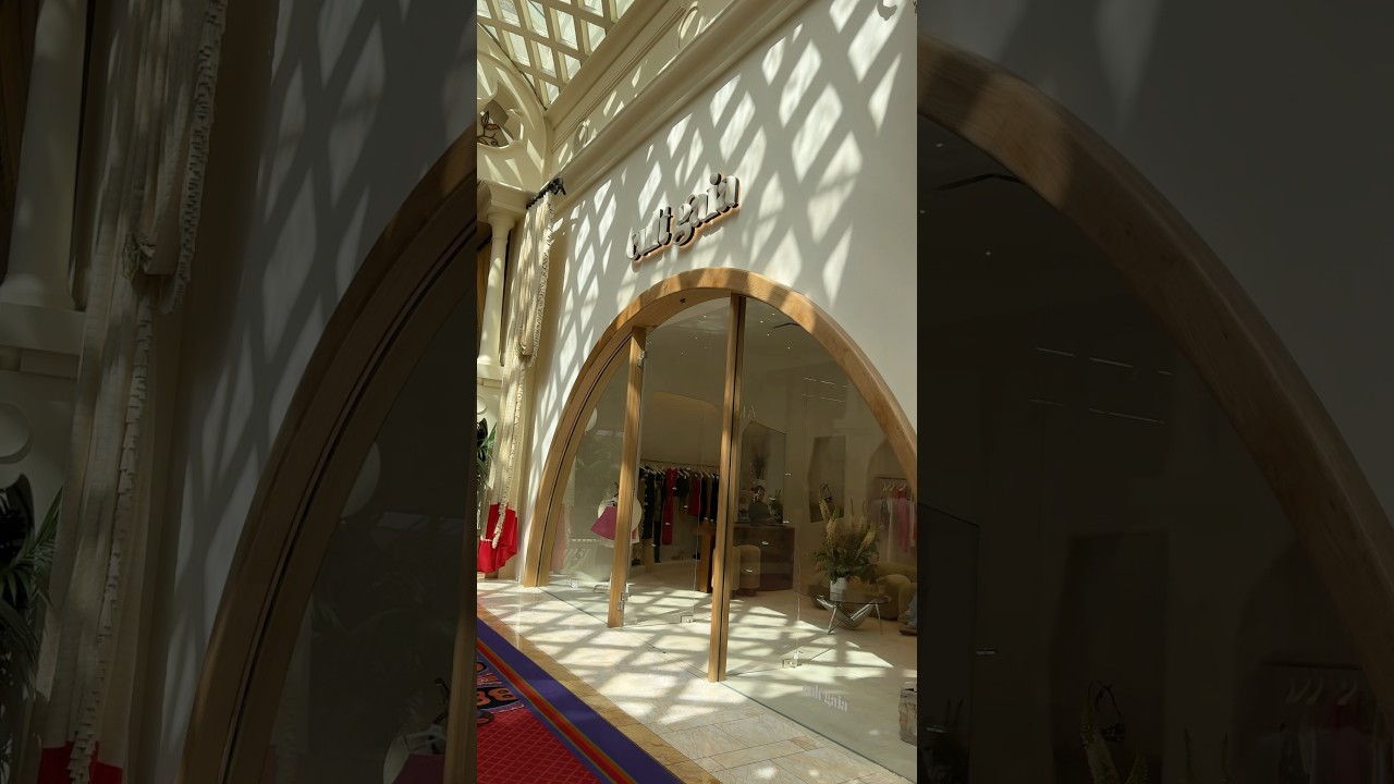 Cult Gaia in Las Vegas #trending #LasVegas #CultGaia