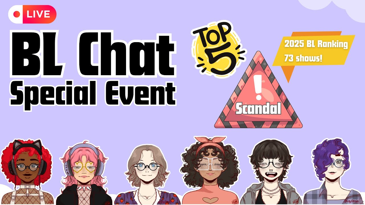 BL Chat Special Ranking Event
